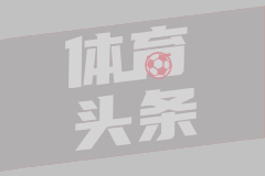 2024年05月20日 中冠分组赛第2轮 青岛追风少年vs江苏南房东晟